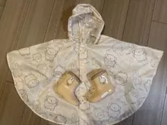 Item thumbnail for item 17003b45-2c47-4208-9267-82932bc8c4c8