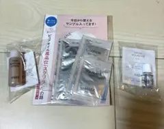 HABA スキンケア サンプルセットのサムネイル