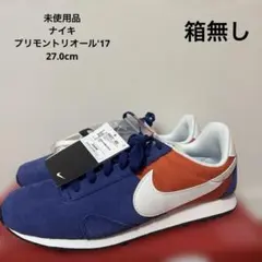 Item thumbnail for item 6ba9ee1a-9462-498b-b9a0-9415a44acec5