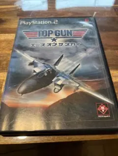 TOP GUN エース オブ ザ スカイ PS2 ソフト
