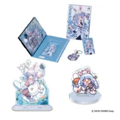 Item thumbnail for item 02a0d006-4b1c-4c08-b7e0-302e30bbb7ae