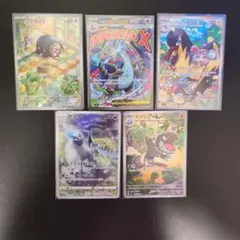 ポケモンカードセット メカリザードンEX含む