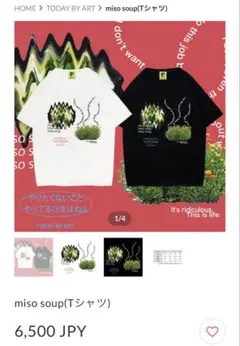 Item thumbnail for item c707c262-b0a3-4fa9-8e56-a1d11440541f