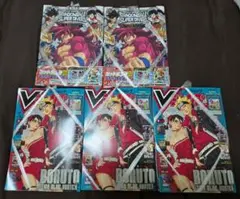 非売品】Vジャンプ BLEACH カードダス バインダー カード20枚 セット