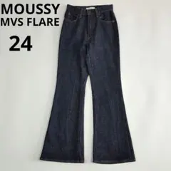 25年モデル MOUSSY MVS FLARE ワンウォッシュ デニム 濃紺