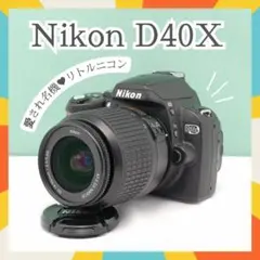 ☘️入門機におすすめ✨ Nikon D40X 一眼レフカメラ 初心者 簡単操作のサムネイル