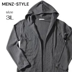 【新品・未使用】ランダムテレコ 長袖 フーディガン 3L ダークグレー ゆったり