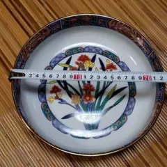 Item thumbnail for item b4b7216c-35aa-48fe-aa0c-ee5ccead0bec