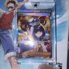 メルカリ