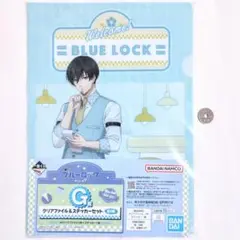 ブルーロック 一番くじ 糸師凛 クリアファイル