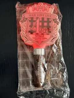 うたプリ ペンライト プリライ 4th