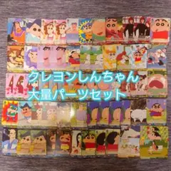 ヴァイス 映画クレヨンしんちゃん 先攻 後攻マーカー カード コンプ