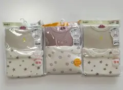 イオン　トップバリュ　肌着　下着　ベビー用　70　ロンパース　ボディスーツ　長袖