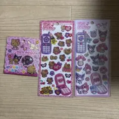 Item thumbnail for item bf96c1db-1302-41d9-bfd7-3e4f70901a26