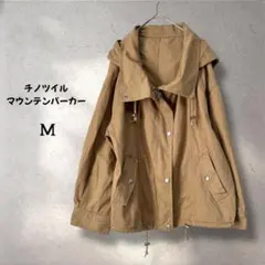 マウンテンパーカー フード ミドル丈 コットン ミリタリー ジャケット ブルゾン