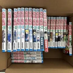 早い者勝ち！ハンターハンター全巻セット1巻～38巻