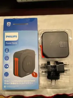 PHILIPS Powerbankモバイルバッテリー 10000mAh