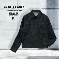 2026年最新】UNITED ARROWS BLUE LABEL メンズ Gジャン・デニム