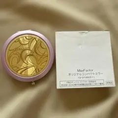 Max Factor オリジナルコンパクトミラー非売品のサムネイル