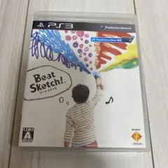 Beat Sketch!