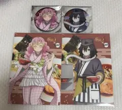 鬼滅の刃 宅麺 甘露寺蜜璃 伊黒小芭内 缶バッジ ポストカード