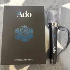2025年最新】ADO ペンライトの人気アイテム - メルカリ