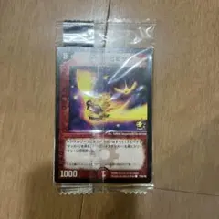 2026年最新】トット プロモの人気アイテム - メルカリ