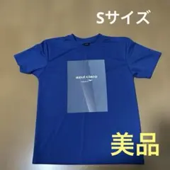 美品　アスルクラロ沼津　シャツ　　Sサイズ