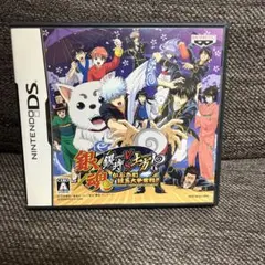 銀魂 銀時VS土方!？ かぶき町 銀玉大争奪戦!!