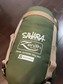 SAHARA field. Zenith Z1500 寝袋 シュラフ【美品】 - メルカリ