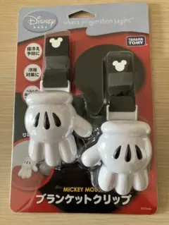 【新品未使用】Disney Mickey Mouse ブランケットクリップ