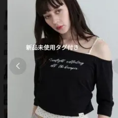 最安値！定価6160円、新品、レイカズン トップスセット