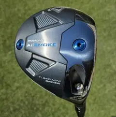 2025年最新】PARADYM ai smoke 340の人気アイテム - メルカリ