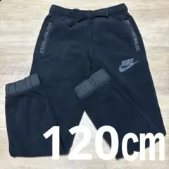 Nike ブラック フリースパンツ