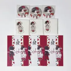 2026年最新】大穢の人気アイテム - メルカリ