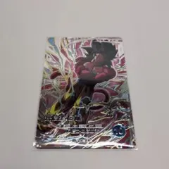 ドラゴンボールスーパーダイバーズ第9弾 SEC 孫悟空GT 超サイヤ人4