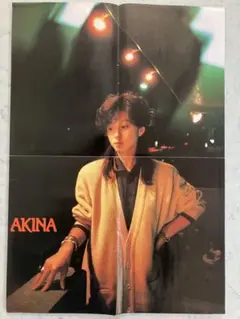 Item thumbnail for item 6442285d-a4f3-4e03-8aa5-52fc86b0569e