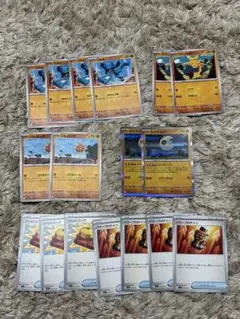 リオル　マクノシタ　ソルロック　ルナトーン　 ファイトコング　パワープロテイン②