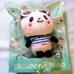 お買いものパンダ ぬいぐるみ 匿名配送