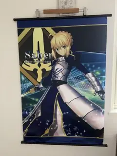 2025年最新】セイバー アルトリア タペストリー Fateの人気アイテム