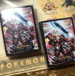 2025年最新】デュエマ スリーブ 未開封の人気アイテム - メルカリ