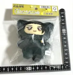 呪術廻戦　懐玉・玉折　ちみけもますこっと　ちみけも　夏油傑