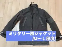 【お値下げ中】ノースフェイス　ミリタリー風ジャケット