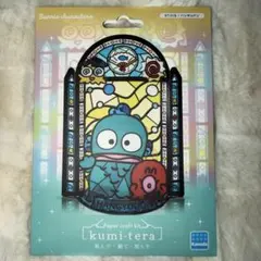 新品未開封品♡ハンギョドンSanrio♡組んで観て照らす♡