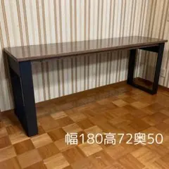 引取限定】サンキコーポレーション ダンラン リビングダイニング