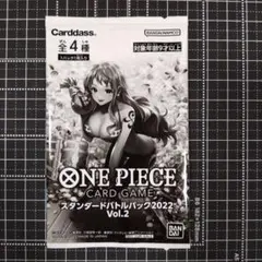 2026年最新】スタンダードバトルパック vol.2の人気アイテム - メルカリ