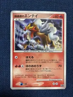 テヒョン様 リクエスト 2点 まとめ商品