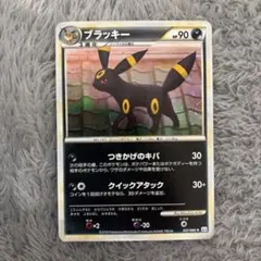 2025年最新】シリーズ：LEGEND ポケモンカードゲームの人気アイテム