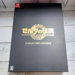 ゼルダの伝説 ティアーズオブザキングダム コレクターズエディション 特典のみ