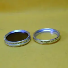 2026年最新】37mm プロテクターの人気アイテム - メルカリ